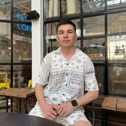 ���������� ����, ���� ������� ������, 31 ���, ������������ ��� ����� � ���������, c�������� ���������