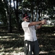 ���������� ����, ���� ������� ���������, 38 ���, ������������ ��� ������, ����� � ���������