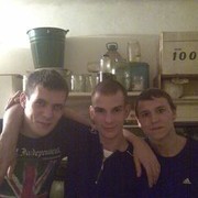 ���������� ������, ���� ������� �������, 38 ���, ������������ ��� ������, ����� � ���������, c�������� ���������