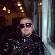  ,   Denis, 35 ,   