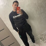 ���������� ��������, ���� ������� �����, 29 ���, ������������ ��� ������, ����� � ���������, ���������