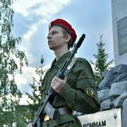  ,   Maxim, 21 ,   ,   , 