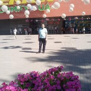 ���������� ��������������, ���� ������� ����, 38 ���, ������������ ��� ������, ����� � ���������, c�������� ���������