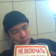  ,   Yuriy86, 39 ,     , c 