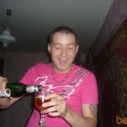 ���������� �������������, ���� ������� Hemezc, 36 ���, ������������ ��� ���������