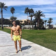 ���������� �����, ���� ������� ��������, 32 ����, ������������ ��� ���������