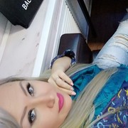 ���������� �������, ���� ������� Valkiriya, 44 ����, ������������ ��� ����� � ���������, c�������� ���������