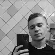  -,  , 21