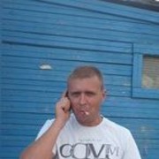   ,   , 45 ,   