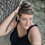 ���������� ������������, ���� ������� ����, 41 ���, ������������ ��� ����� � ���������, c�������� ���������, ���������