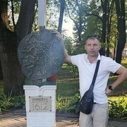 ���������� �����, ���� ������� ����, 44 ����, ������������ ��� ������, ����� � ���������, c�������� ���������