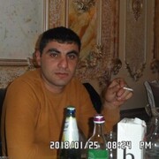 ���������� ������, ���� ������� Gexam, 32 ����, ������������ ��� ������, ����� � ���������