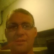 ���������� ����, ������� ����, 39