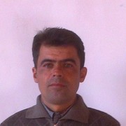  ,   Roman, 44 ,   ,   , c , 