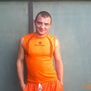 ���������� ����, ���� ������� �������, 42 ����, ������������ ��� ������, ����� � ���������, c�������� ���������