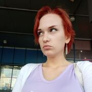 ���������� �����-���������, ���� ������� �����, 23 ����, ������������ ��� ������, ����� � ���������