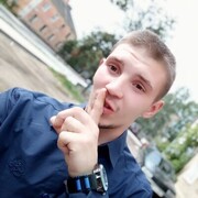 ���������� �����, ���� ������� �������, 29 ���, ������������ ��� ������, ����� � ���������