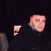 ���������� �������, ���� ������� ��������, 32 ����, ������������ 