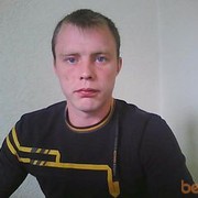  ,  Den_ten, 38