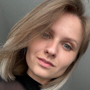 ���������� ����������, �����