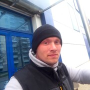 ���������� �����, ���� ������� �����, 33 ����, ������������ ��� ������, ����� � ���������, c�������� ���������, ���������