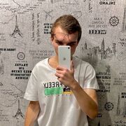 ���������� ������������, ���� ����� ������, 22 ����, ������������ ��� ������, ����� � ���������, c�������� ���������