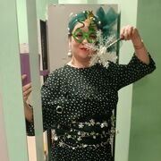 ������, ���������