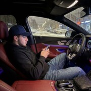 ���������� �����������, ���� ����� ����, 25 ���, ������������ ��� ����� � ���������