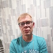 ���������� �������, ���� ������� �������, 46 ���, ������������ ��� ������, ����� � ���������, c�������� ���������