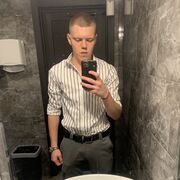 ���������� �����-���������, ���� ����� ����, 20 ���, ������������ ��� ����� � ���������, c�������� ���������