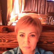  ,   , 47 ,   ,   , c 