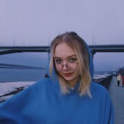 ,   Anastvei, 21 ,   ,   , c , 