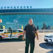 ���������� �������, ���� ������� �������, 41 ���, ������������ ��� ������, ����� � ���������