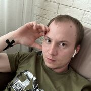 ���������� ��������, ���� ������� �����, 34 ����, ������������ ��� ����� � ���������, c�������� ���������