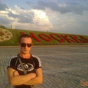 ���������� �������, ���� ������� Livenko, 42 ����, ������������ ��� ������, ����� � ���������, c�������� ���������, ���������