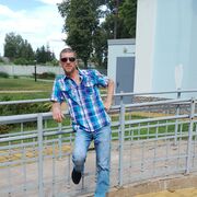  ,   Den, 36 ,   c 