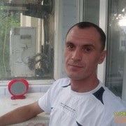  --,   Den, 44 ,  