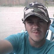 ���������� ����-���, ���� ������� ����, 35 ���, ������������ ��� ������, ����� � ���������, c�������� ���������