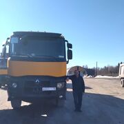 ���������� ������������, ���� ������� Alexander, 35 ���, ������������ ��� ������, ����� � ���������, c�������� ���������