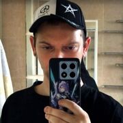  ,   Dima, 28 ,   ,   , c 