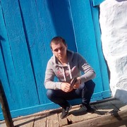 ���������� �����, ���� ������� ���������, 32 ����, ������������ ��� ������, ����� � ���������, c�������� ���������