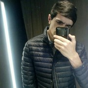 ���������� �����������, ���� ������� �����, 29 ���, ������������ ��� ������, ����� � ���������, c�������� ���������