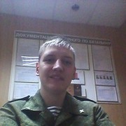  ,   , 32 ,   