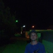 ���������� �������, ���� ������� ����, 42 ����, ������������ ��� ������