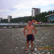 ���������� ���������, ���� ������� ������, 53 ����, ������������ ��� ������, ����� � ���������, c�������� ���������