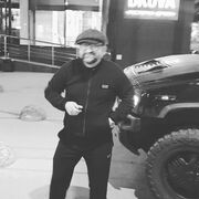 ���������� ����, ���� ������� ����, 42 ����, ������������ ��� ����� � ���������, c�������� ���������