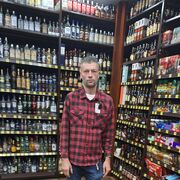 ���������� ������, ���� ������� ����, 38 ���, ������������ ��� ������, ����� � ���������, c�������� ���������