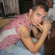 ���������� �������, ������� Gray, 45