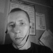  ,   , 27 ,   c 
