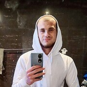 ���������� ������, ���� ����� Yanush, 20 ���, ������������ 